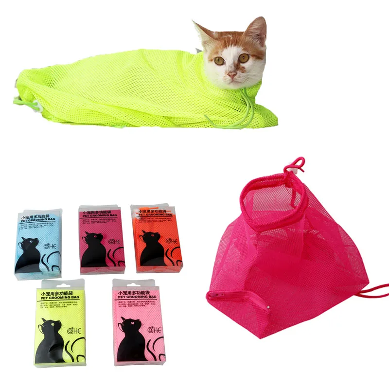 Mesh Pet Bath Bag Cats Groomin - Pet Supplies Nail Trim review and price