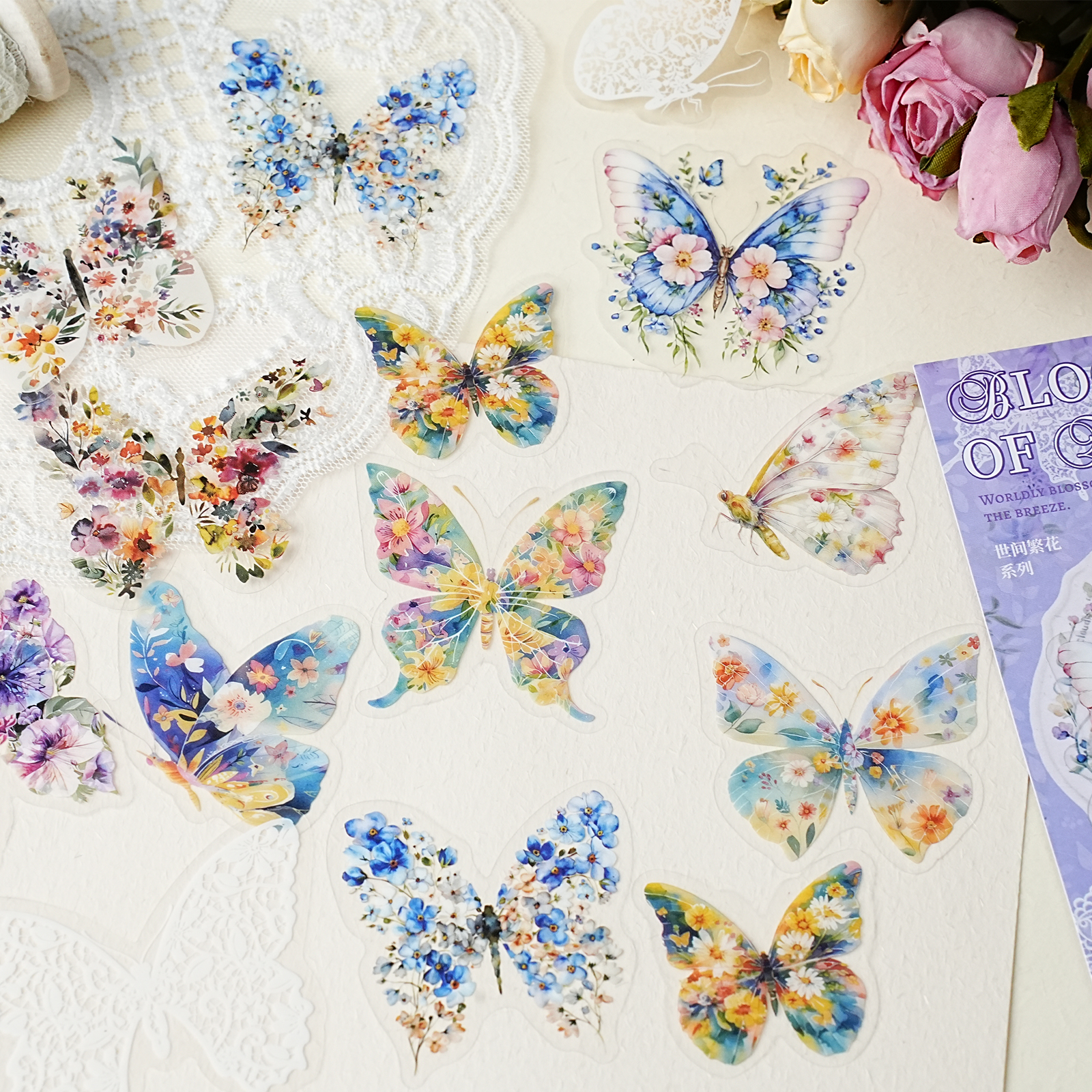 Etori Life Butterfly Blossom W - Pet Supplies Gift Card review and price